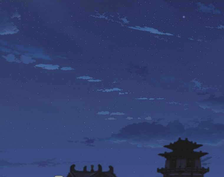 Đăng Nhập Murim Chapter 87 - 203