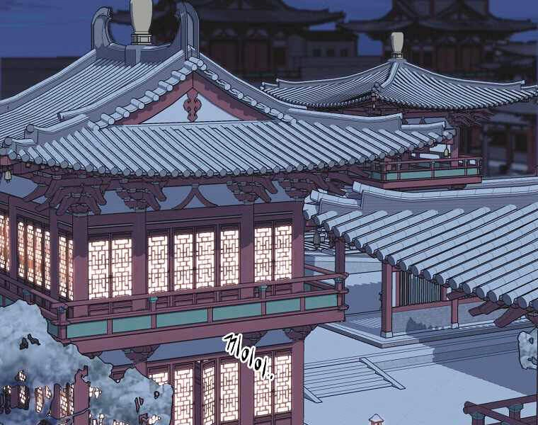 Đăng Nhập Murim Chapter 87 - 204