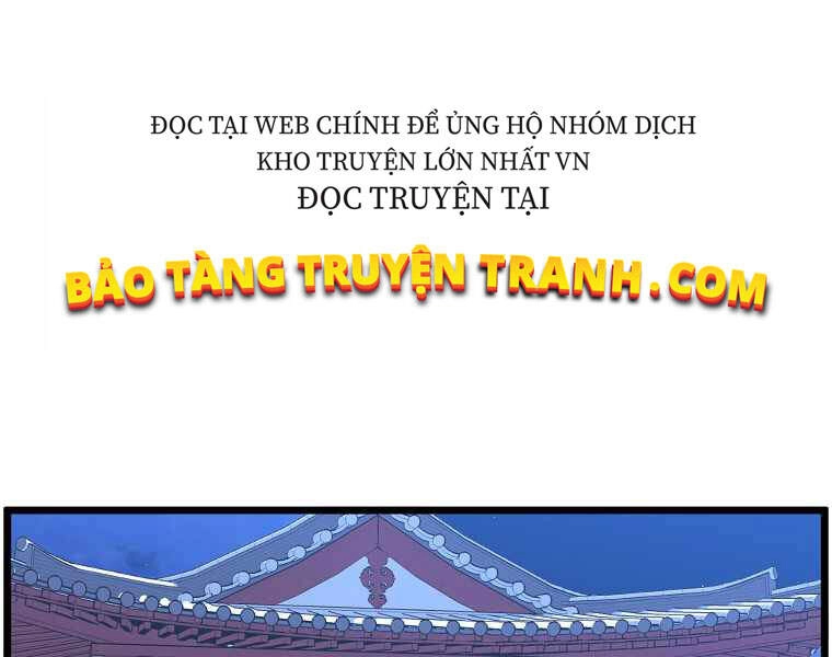 Đăng Nhập Murim Chapter 87 - 209