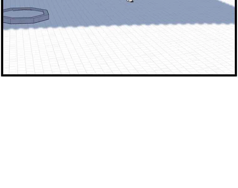 Đăng Nhập Murim Chapter 87 - 216