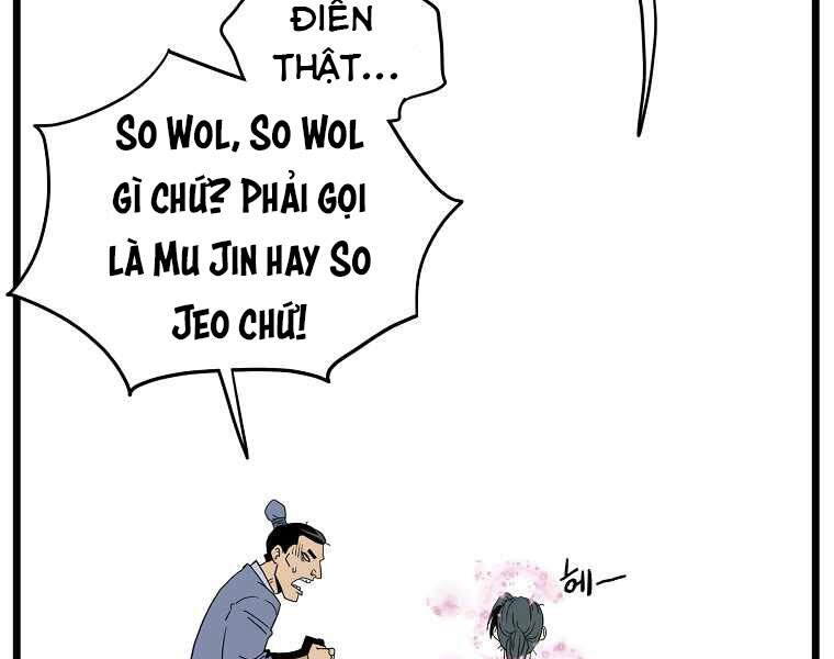 Đăng Nhập Murim Chapter 87 - 239