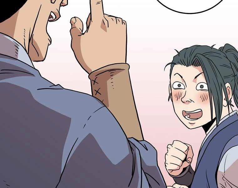 Đăng Nhập Murim Chapter 87 - 250