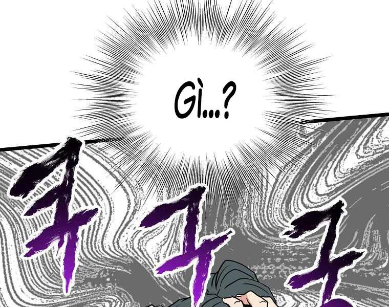 Đăng Nhập Murim Chapter 87 - 252