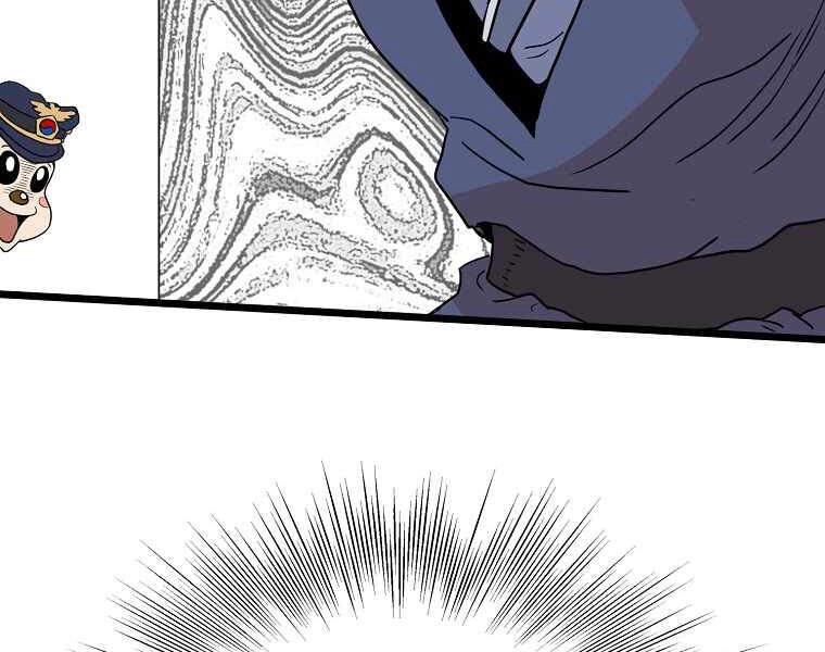 Đăng Nhập Murim Chapter 87 - 254