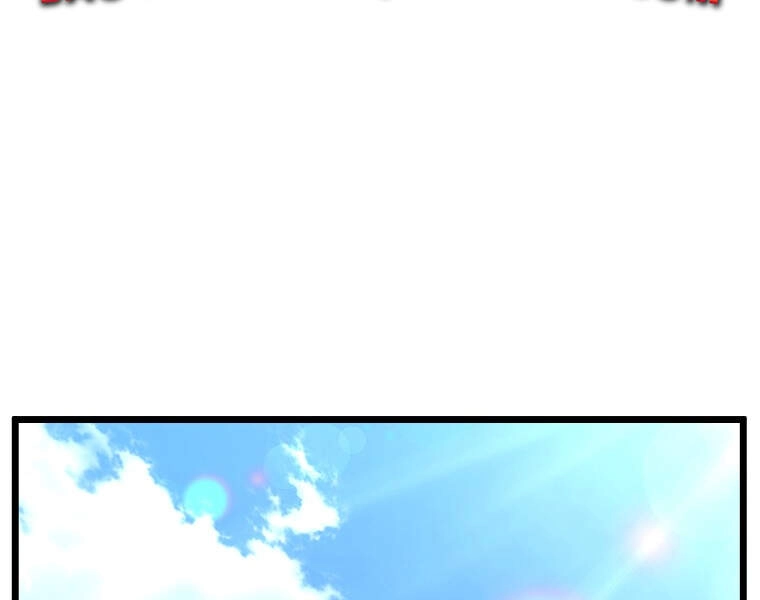 Đăng Nhập Murim Chapter 88 - 6