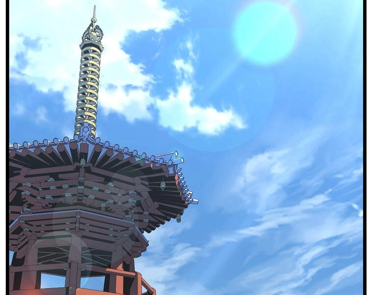 Đăng Nhập Murim Chapter 88 - 7