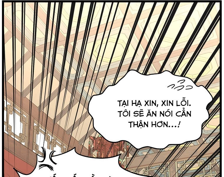 Đăng Nhập Murim Chapter 88 - 30