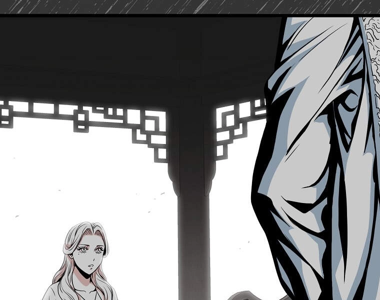 Đăng Nhập Murim Chapter 88 - 43