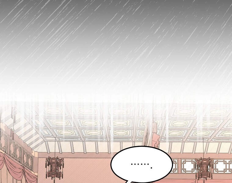 Đăng Nhập Murim Chapter 88 - 51