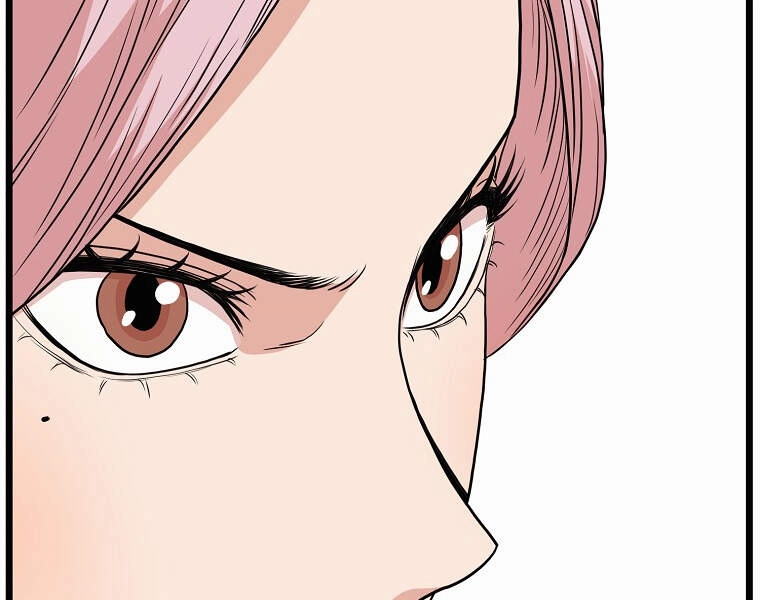 Đăng Nhập Murim Chapter 88 - 54