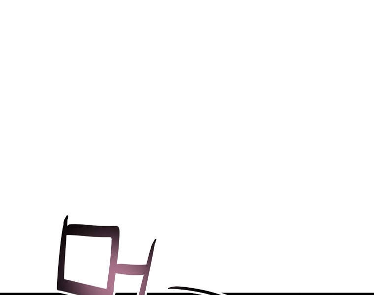 Đăng Nhập Murim Chapter 88 - 57