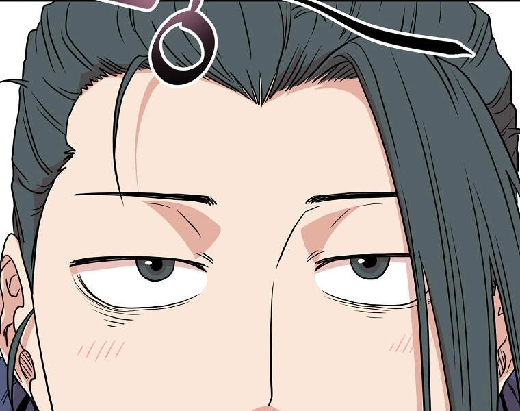 Đăng Nhập Murim Chapter 88 - 58