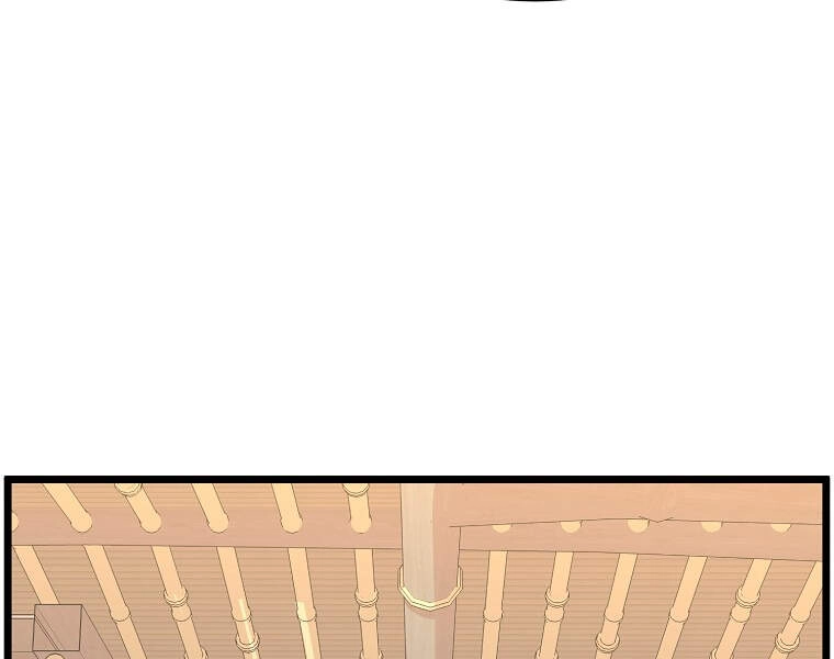 Đăng Nhập Murim Chapter 88 - 69