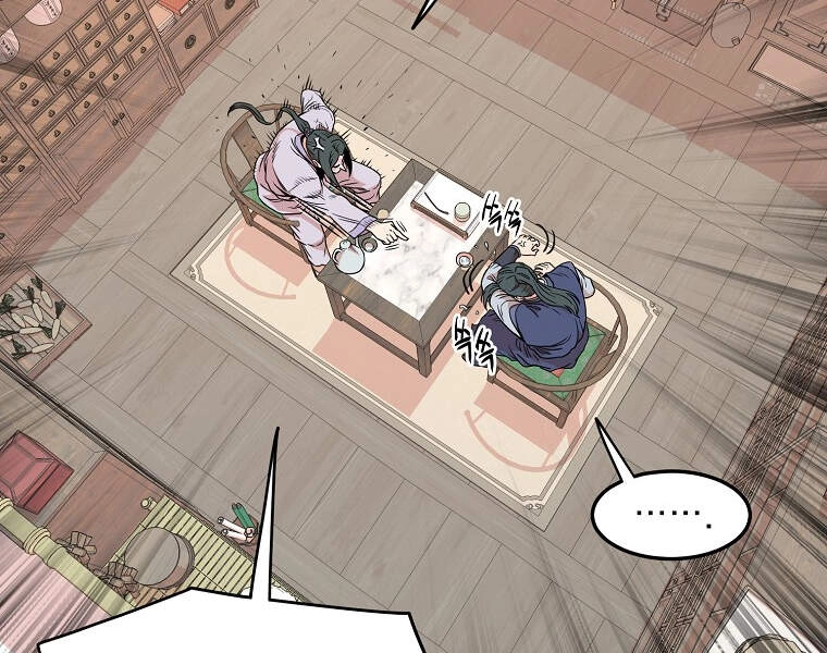 Đăng Nhập Murim Chapter 88 - 78