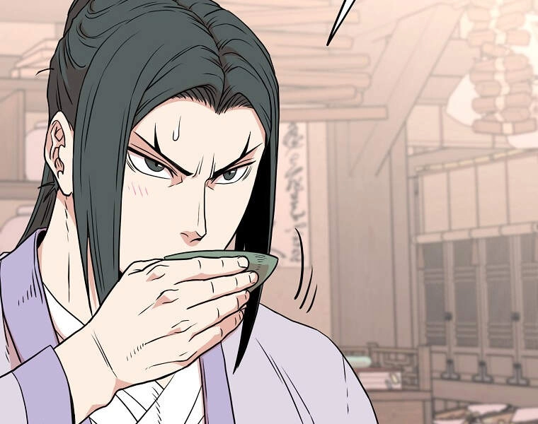 Đăng Nhập Murim Chapter 88 - 83