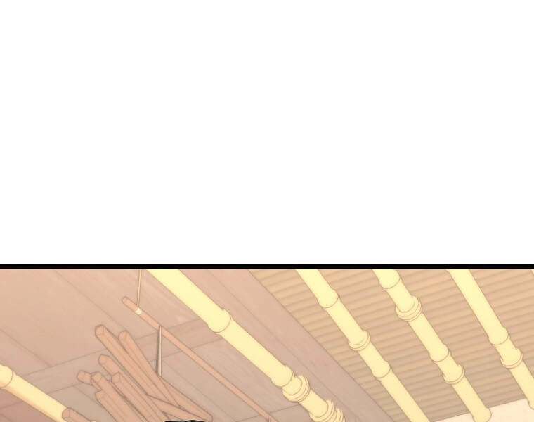 Đăng Nhập Murim Chapter 88 - 94