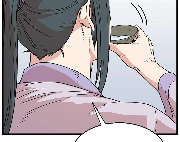 Đăng Nhập Murim Chapter 88 - 106