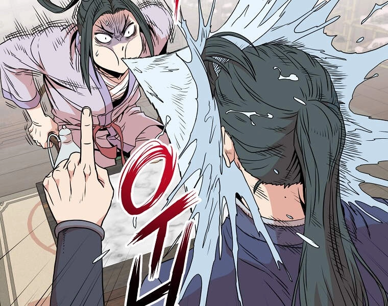 Đăng Nhập Murim Chapter 88 - 109