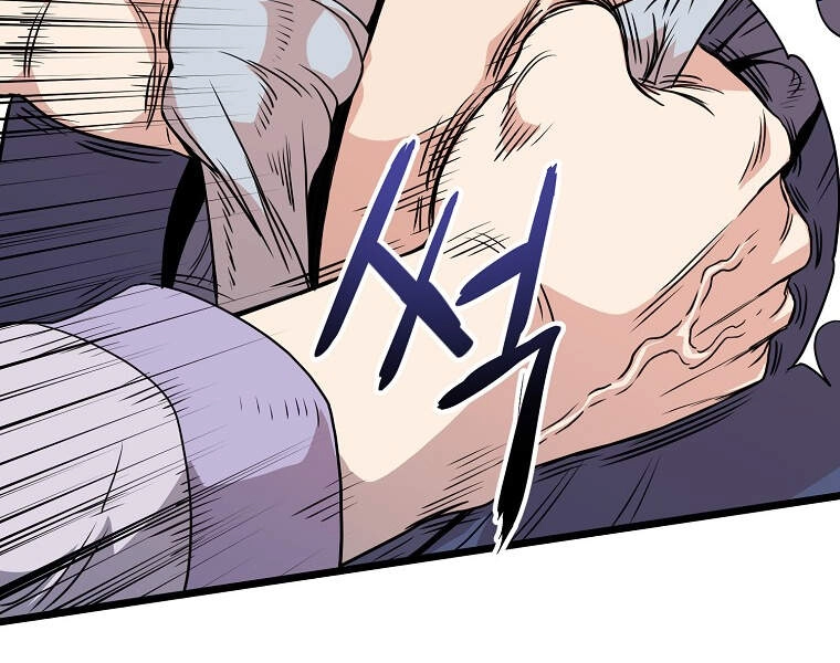 Đăng Nhập Murim Chapter 88 - 114