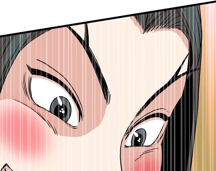 Đăng Nhập Murim Chapter 88 - 116