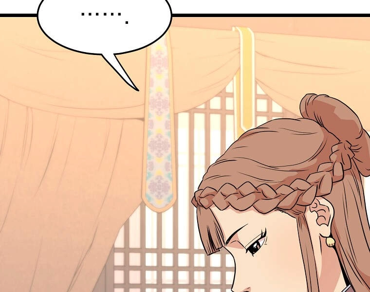 Đăng Nhập Murim Chapter 88 - 131