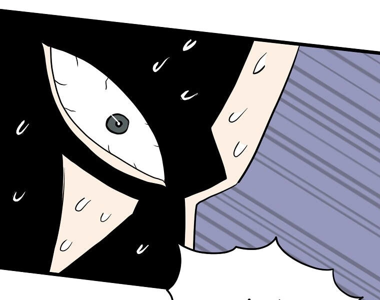 Đăng Nhập Murim Chapter 88 - 179