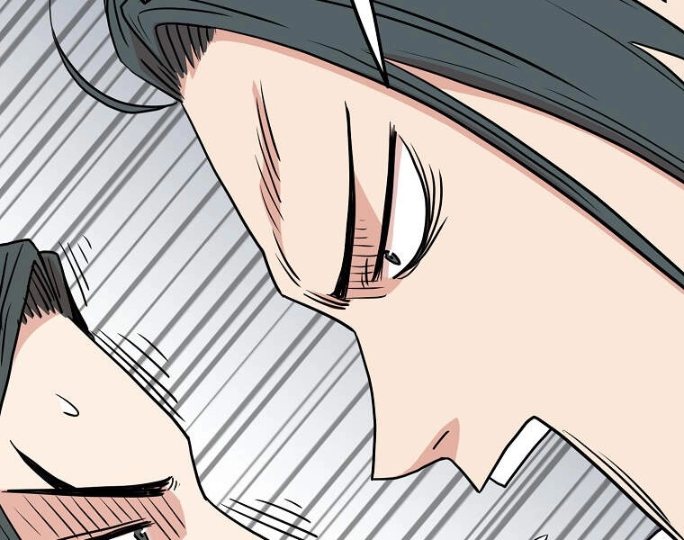 Đăng Nhập Murim Chapter 88 - 190