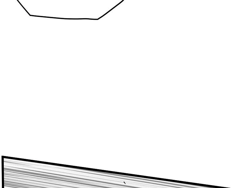 Đăng Nhập Murim Chapter 88 - 192