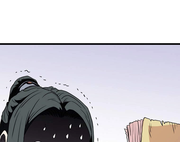 Đăng Nhập Murim Chapter 88 - 208