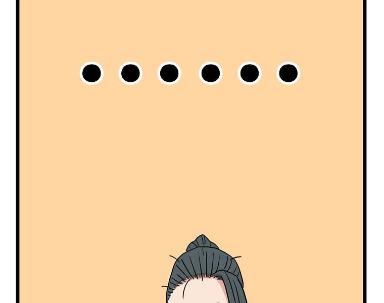 Đăng Nhập Murim Chapter 88 - 231