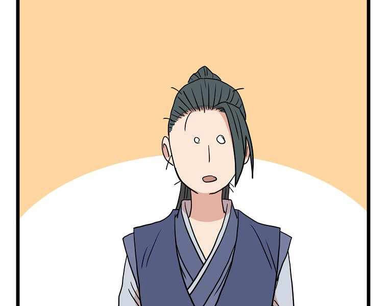 Đăng Nhập Murim Chapter 89 - 9