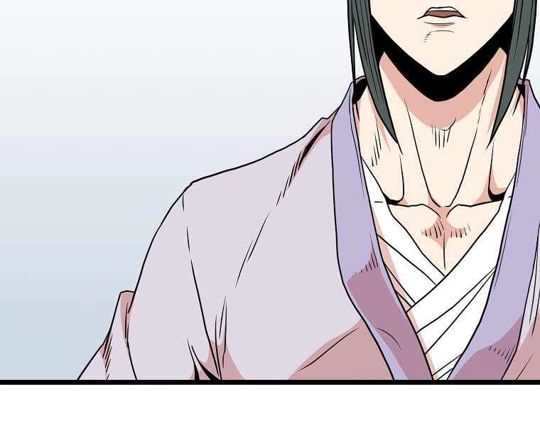 Đăng Nhập Murim Chapter 89 - 15