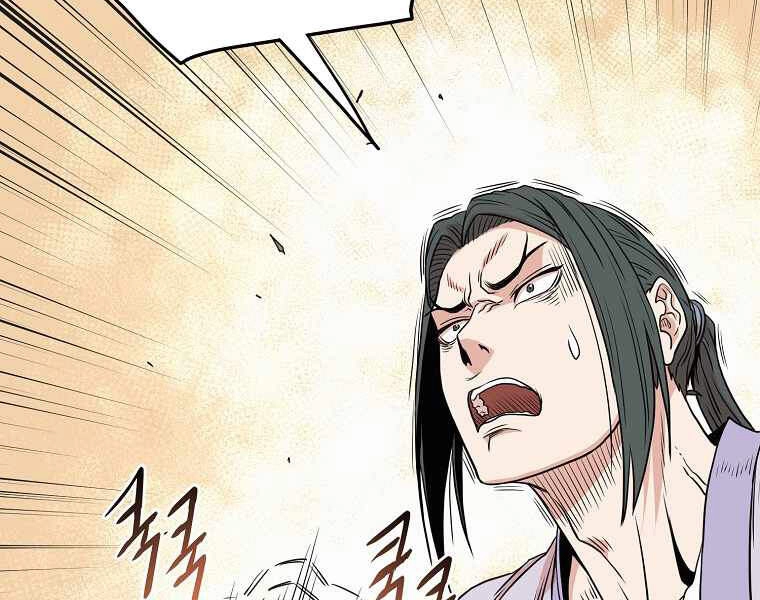 Đăng Nhập Murim Chapter 89 - 46