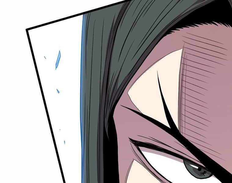 Đăng Nhập Murim Chapter 89 - 67