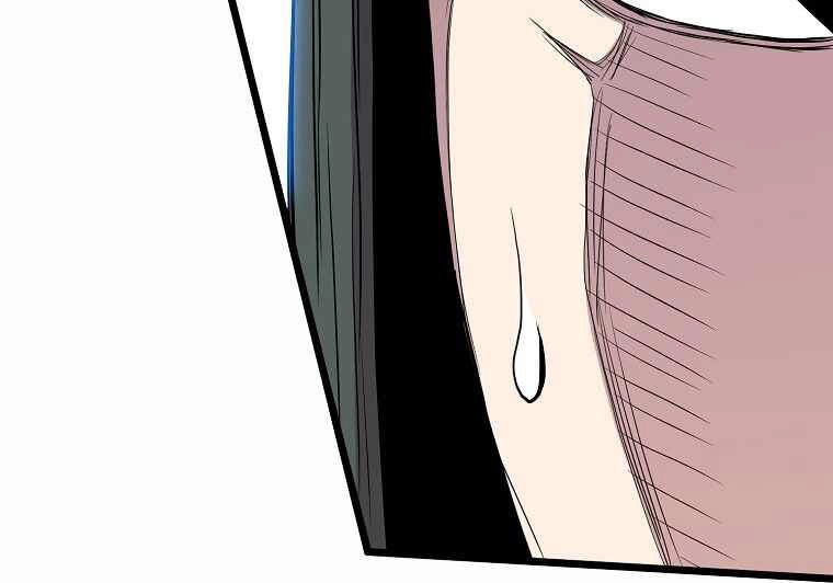 Đăng Nhập Murim Chapter 89 - 68