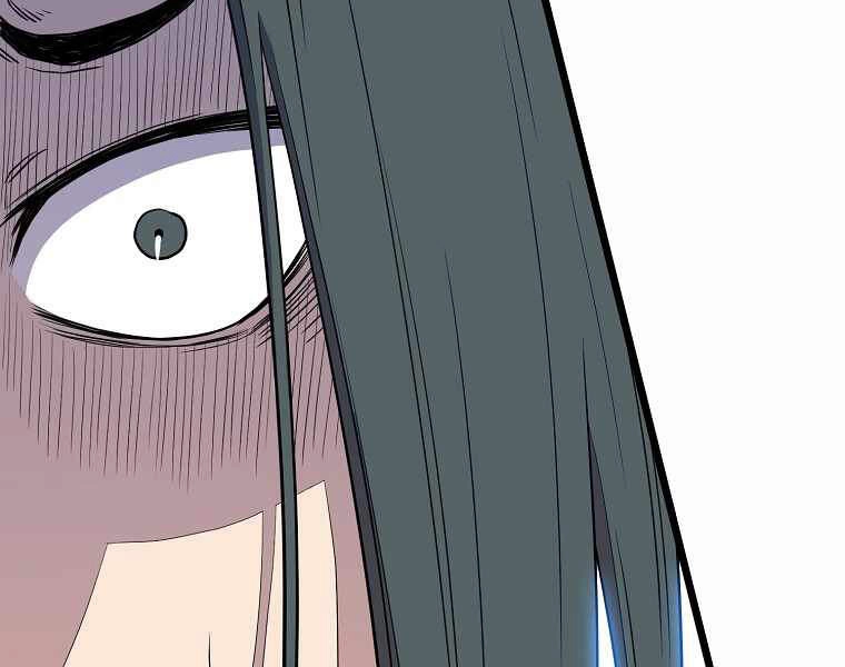 Đăng Nhập Murim Chapter 89 - 70