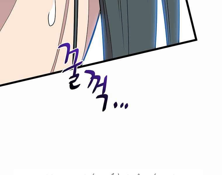 Đăng Nhập Murim Chapter 89 - 71