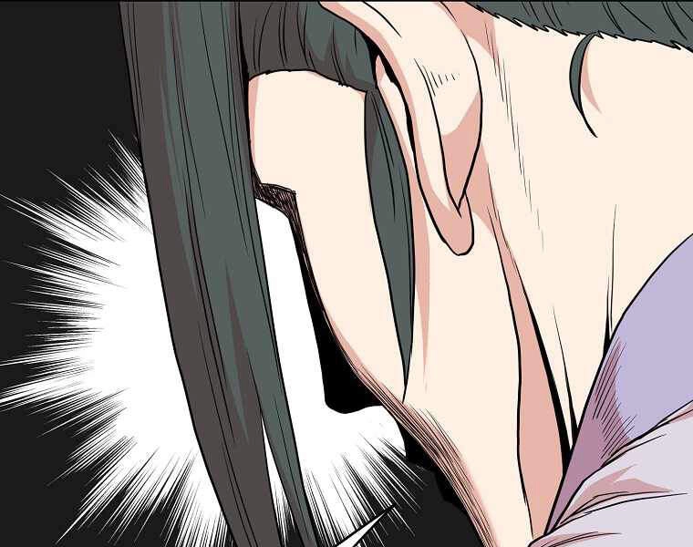 Đăng Nhập Murim Chapter 89 - 86