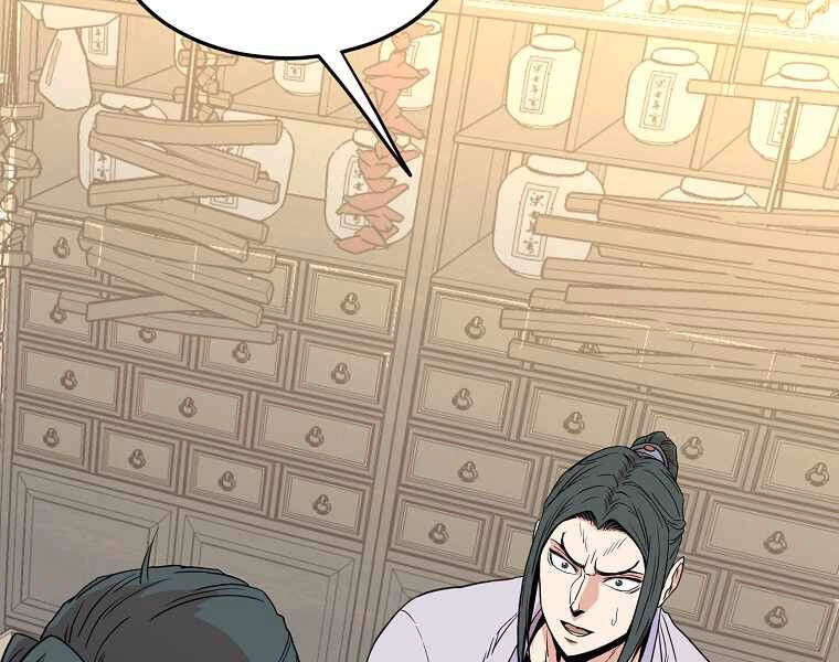 Đăng Nhập Murim Chapter 89 - 91