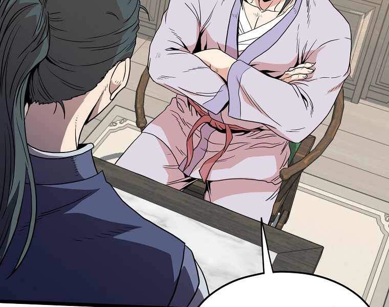 Đăng Nhập Murim Chapter 89 - 92