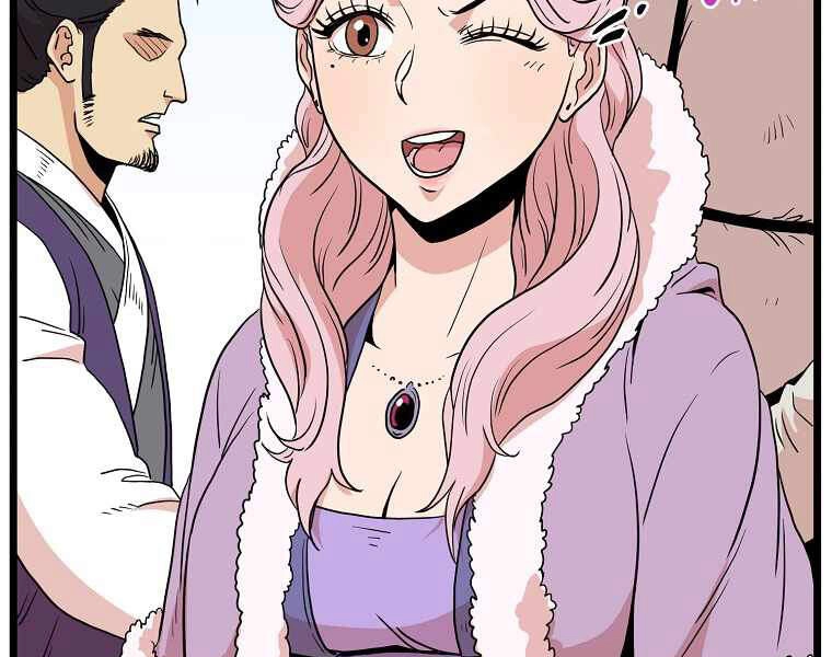 Đăng Nhập Murim Chapter 89 - 102