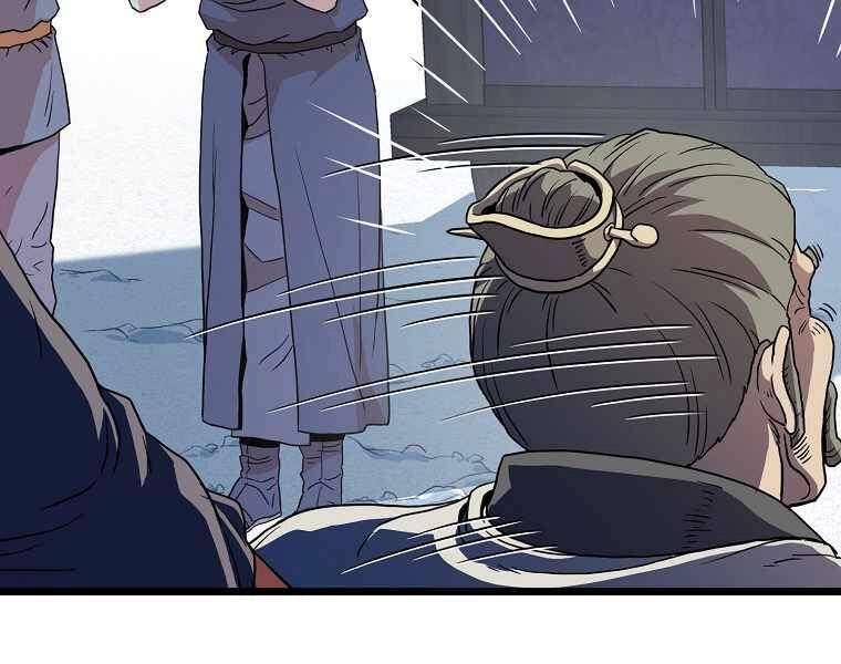 Đăng Nhập Murim Chapter 89 - 123