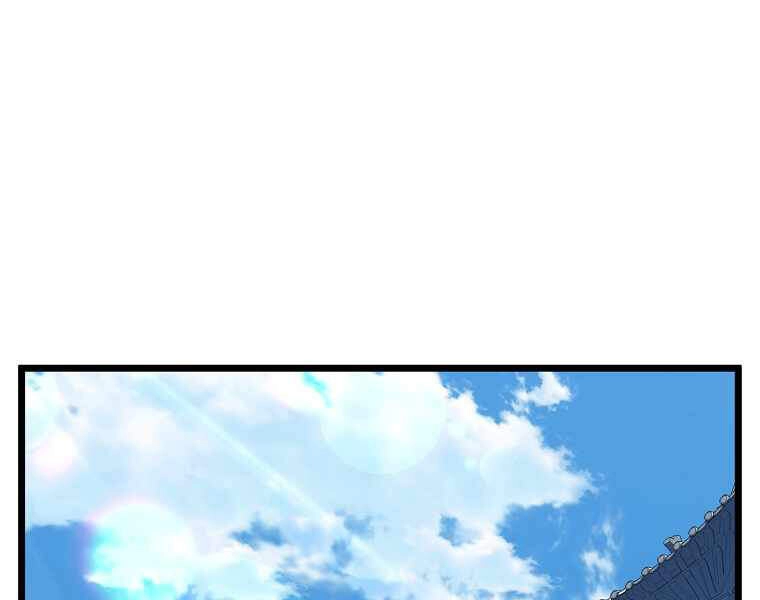 Đăng Nhập Murim Chapter 89 - 151