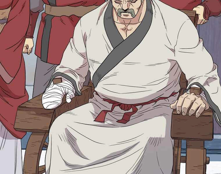 Đăng Nhập Murim Chapter 89 - 161