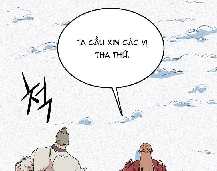 Đăng Nhập Murim Chapter 89 - 168