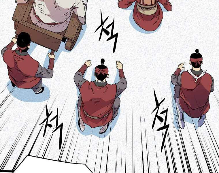 Đăng Nhập Murim Chapter 89 - 169