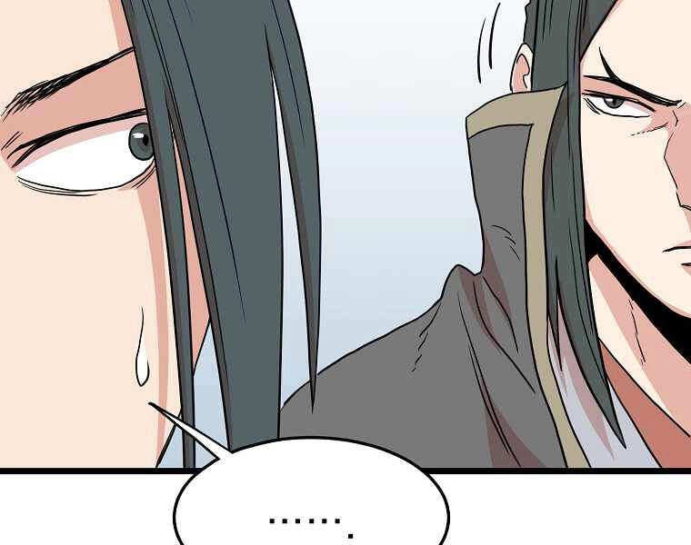 Đăng Nhập Murim Chapter 89 - 175