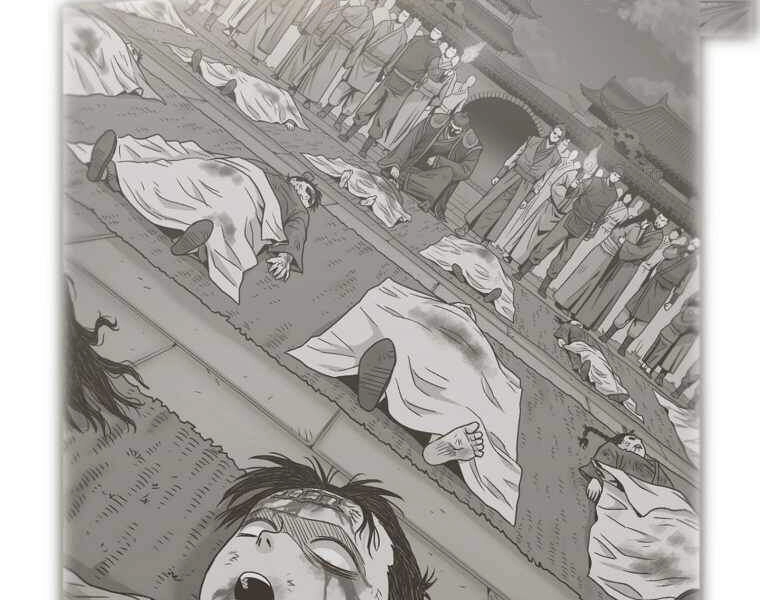 Đăng Nhập Murim Chapter 89 - 180