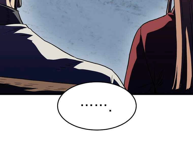 Đăng Nhập Murim Chapter 89 - 196