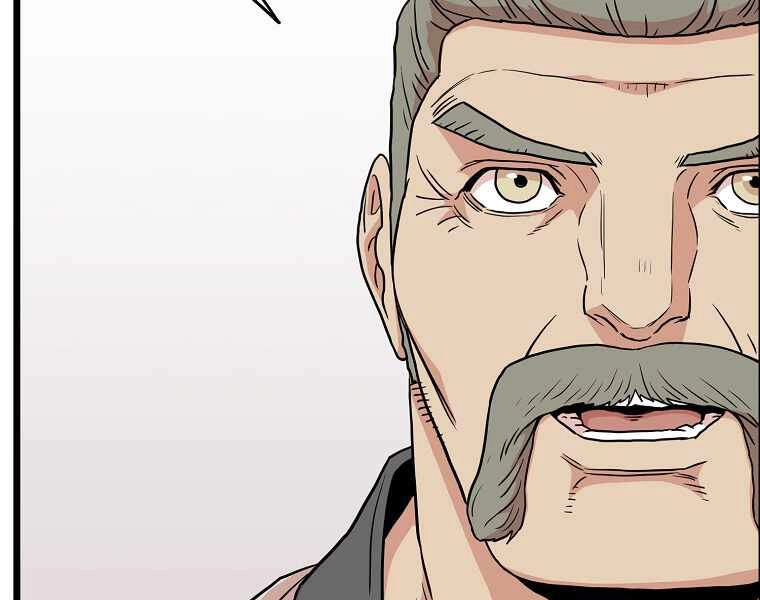 Đăng Nhập Murim Chapter 89 - 201